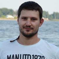 Отзыв от Роман - DTV виза